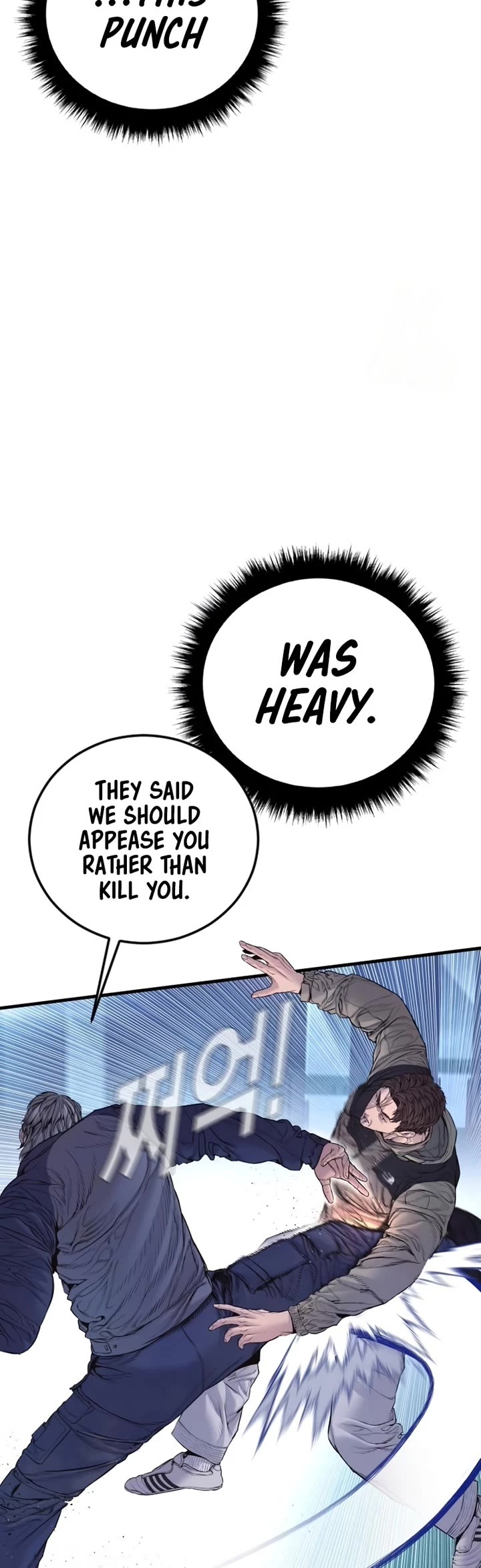 Manager Kim Chapter 215 page 77 - Chapter 215