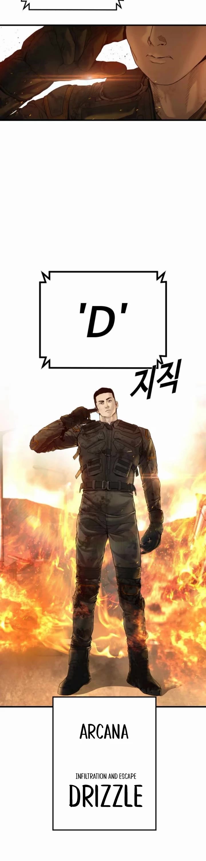 Manager Kim Chapter 216 page 62 - Chapter 216