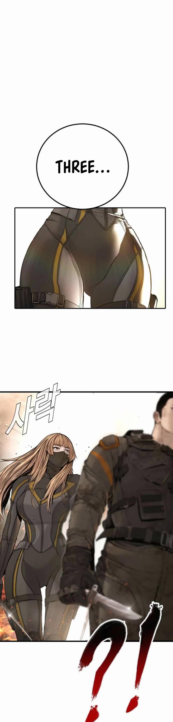 Manager Kim Chapter 216 page 71 - Chapter 216