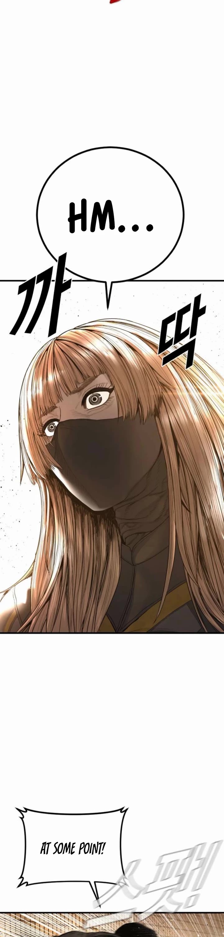 Manager Kim Chapter 216 page 72 - Chapter 216