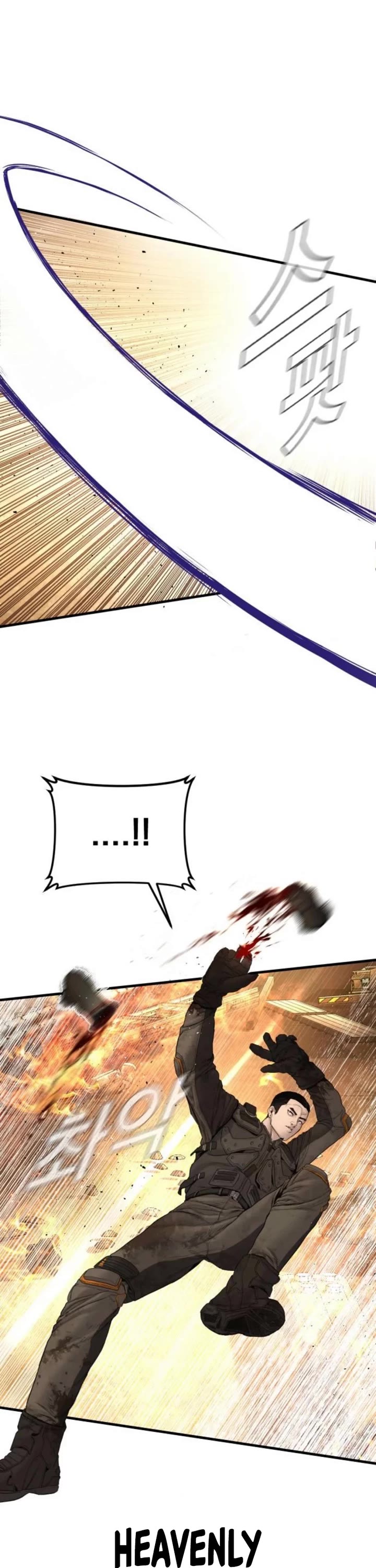 Manager Kim Chapter 216 page 76 - Chapter 216