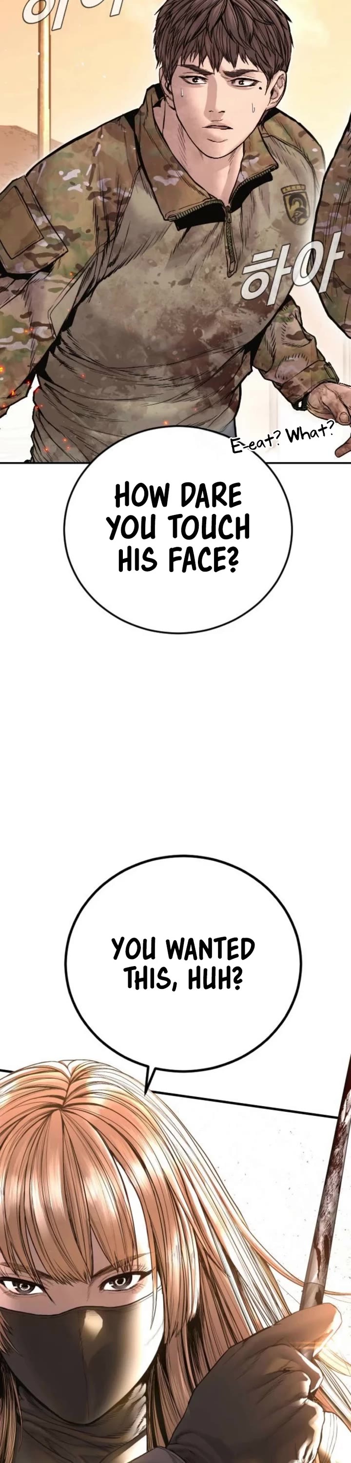 Manager Kim Chapter 216 page 78 - Chapter 216