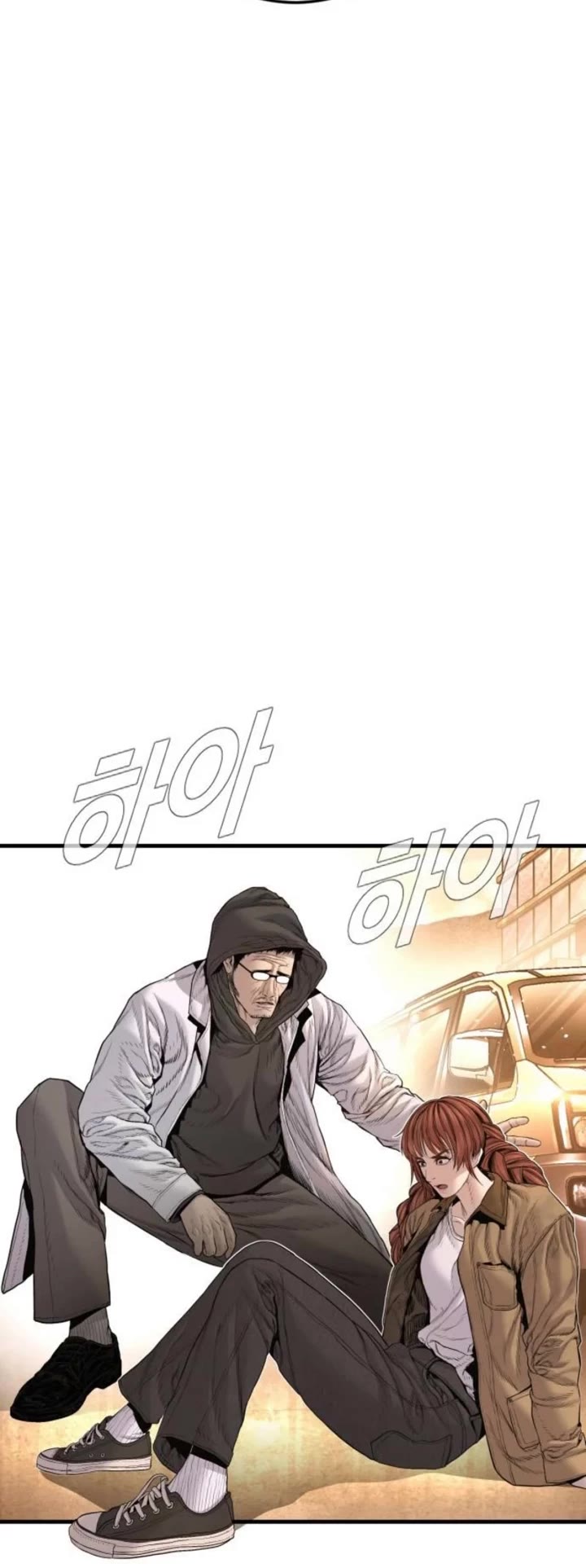 Manager Kim Chapter 216 page 80 - Chapter 216