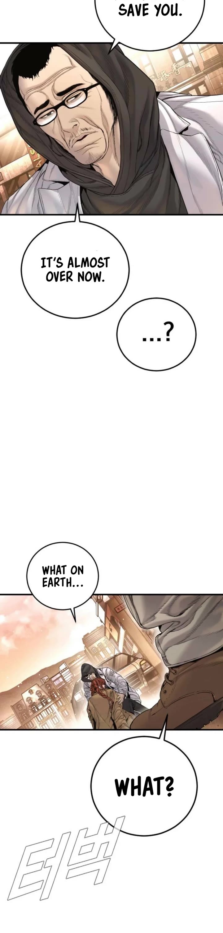 Manager Kim Chapter 216 page 82 - Chapter 216