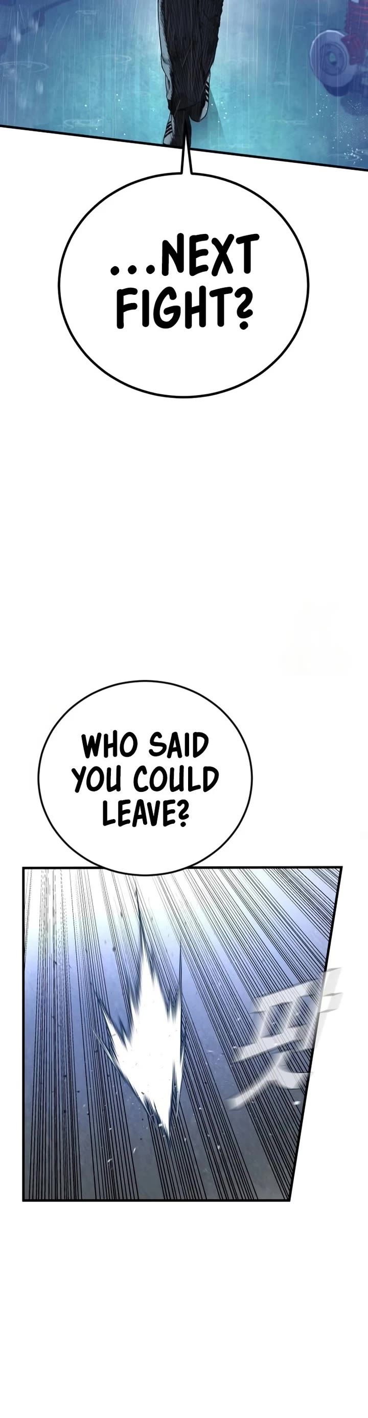Manager Kim Chapter 217 page 18 - Chapter 217