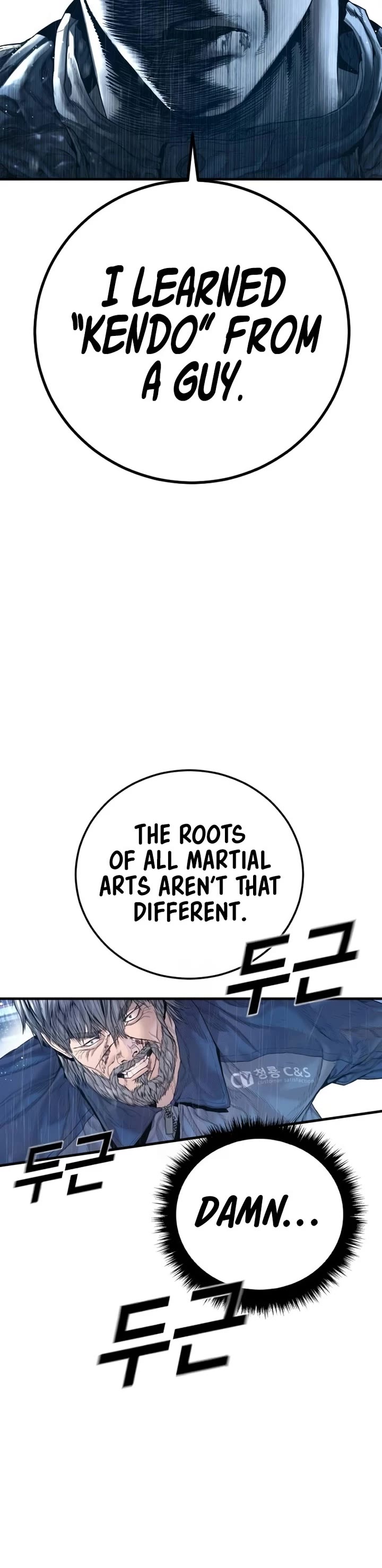 Manager Kim Chapter 217 page 24 - Chapter 217