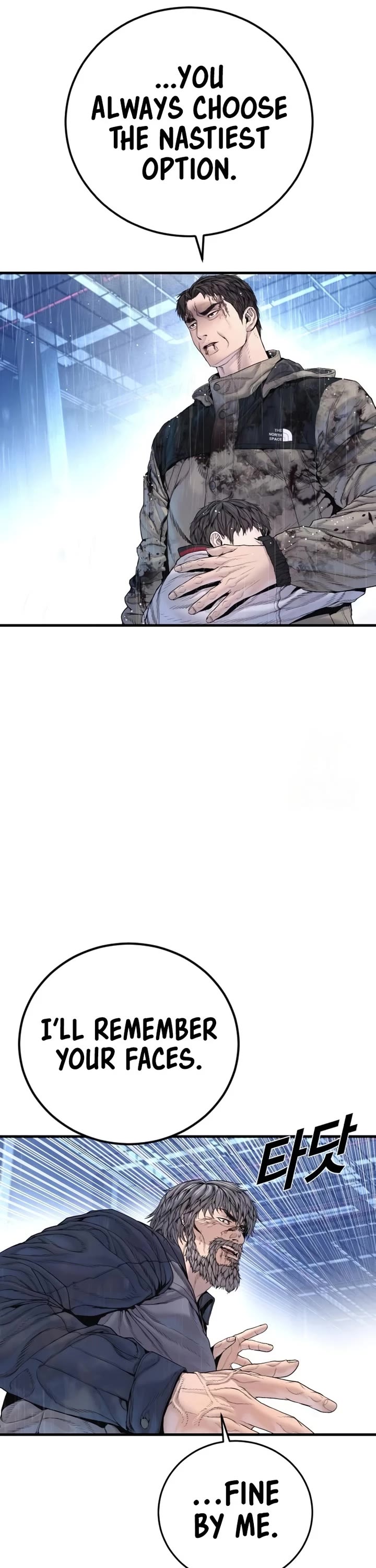 Manager Kim Chapter 217 page 31 - Chapter 217