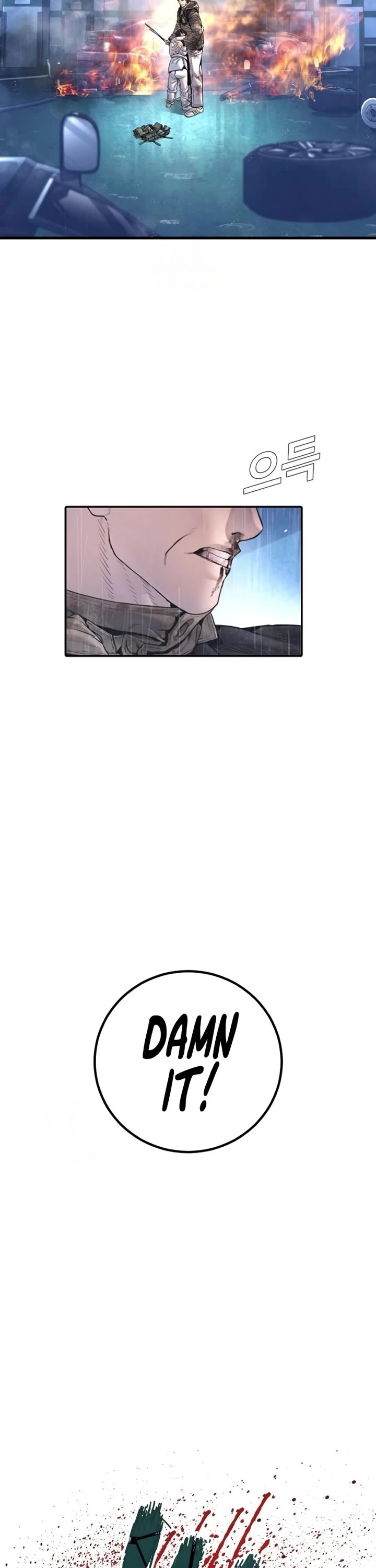 Manager Kim Chapter 217 page 33 - Chapter 217
