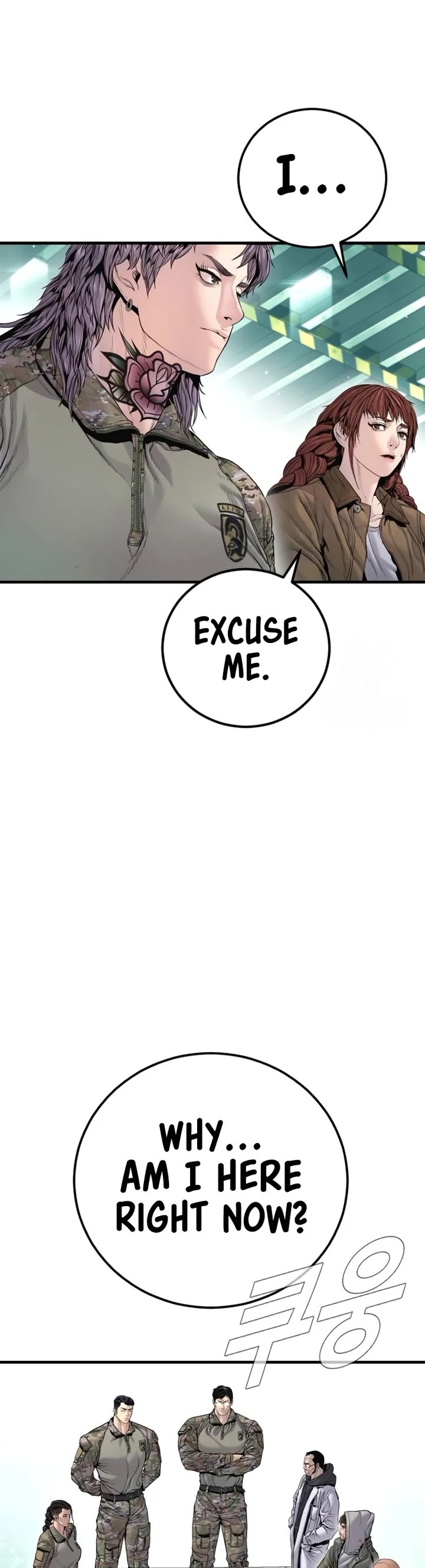 Manager Kim Chapter 217 page 35 - Chapter 217