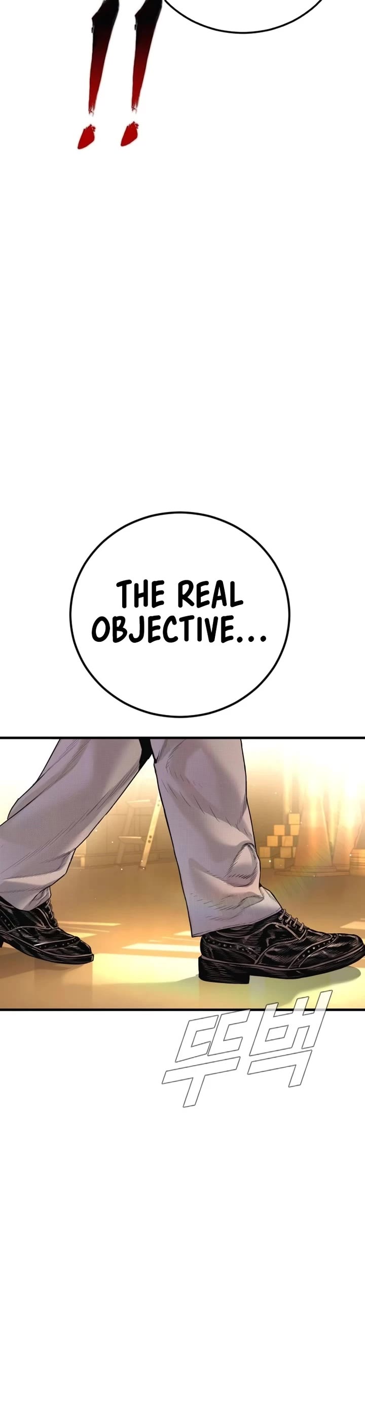 Manager Kim Chapter 217 page 54 - Chapter 217