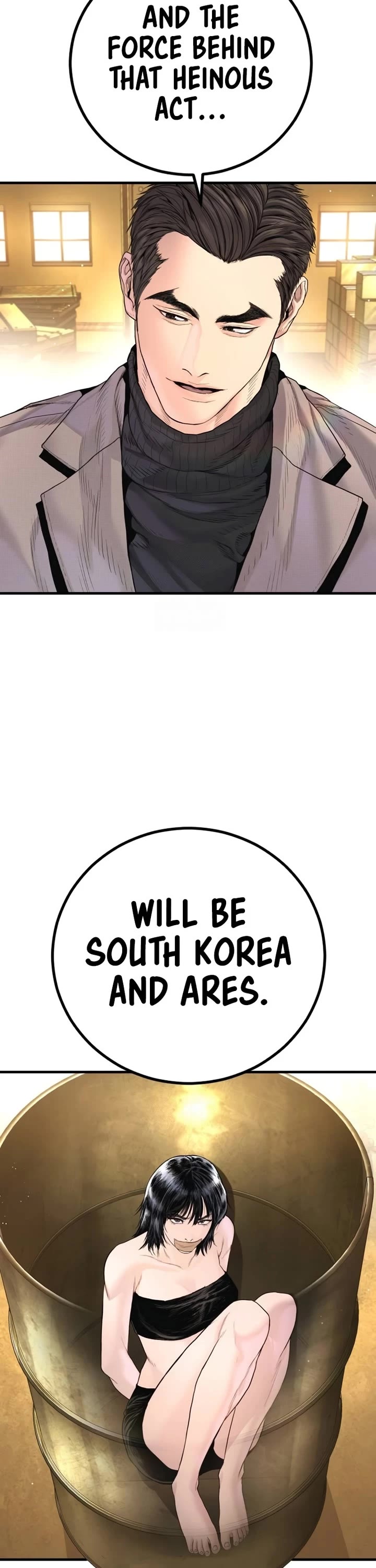 Manager Kim Chapter 217 page 59 - Chapter 217