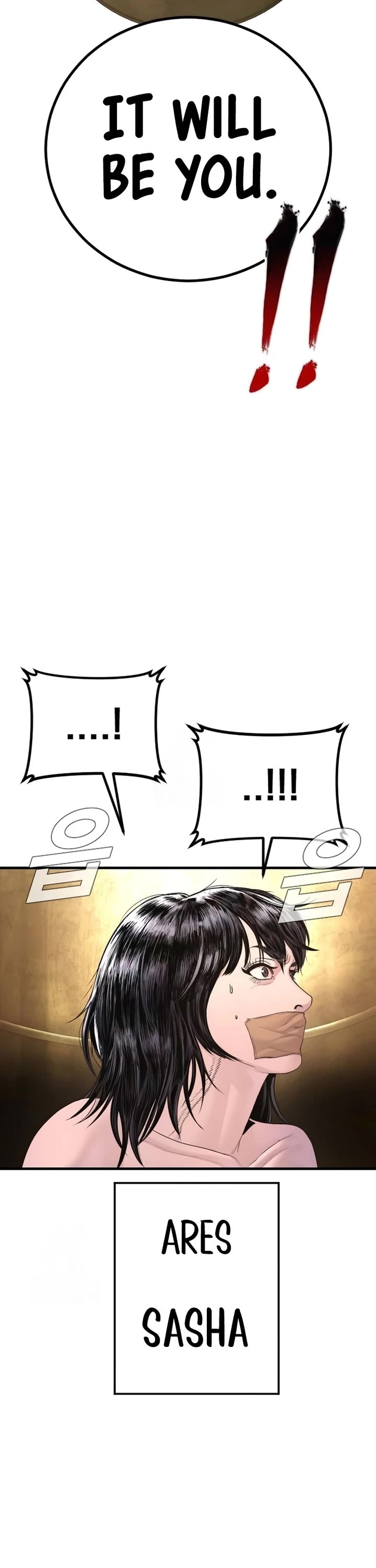 Manager Kim Chapter 217 page 60 - Chapter 217