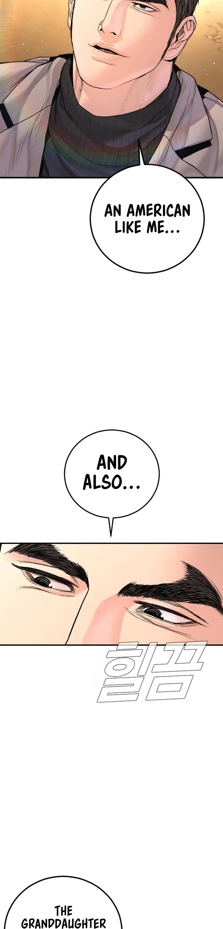 Manager Kim Chapter 217 page 62 - Chapter 217