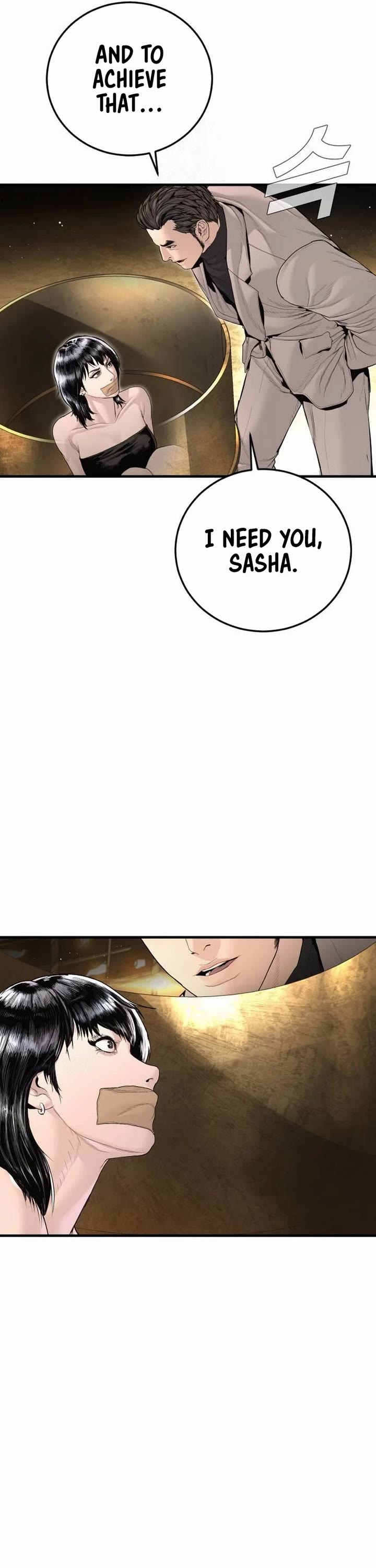 Manager Kim Chapter 218 page 16 - Chapter 218