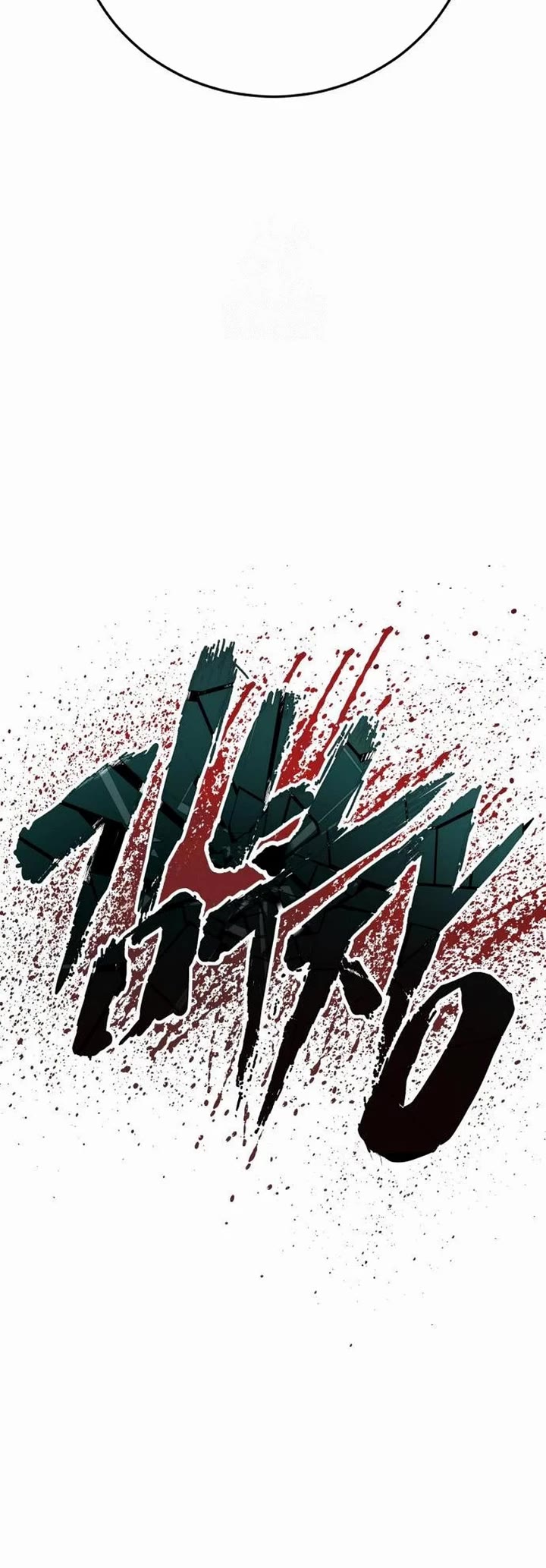 Manager Kim Chapter 218 page 19 - Chapter 218