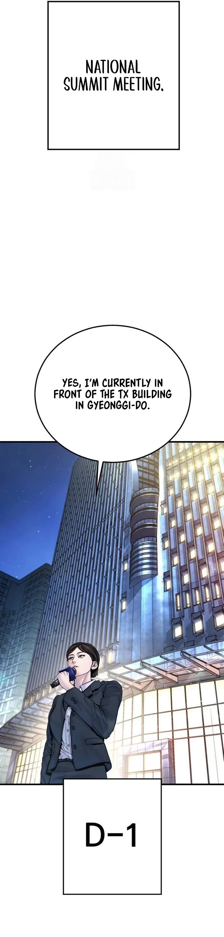 Manager Kim Chapter 218 page 21 - Chapter 218