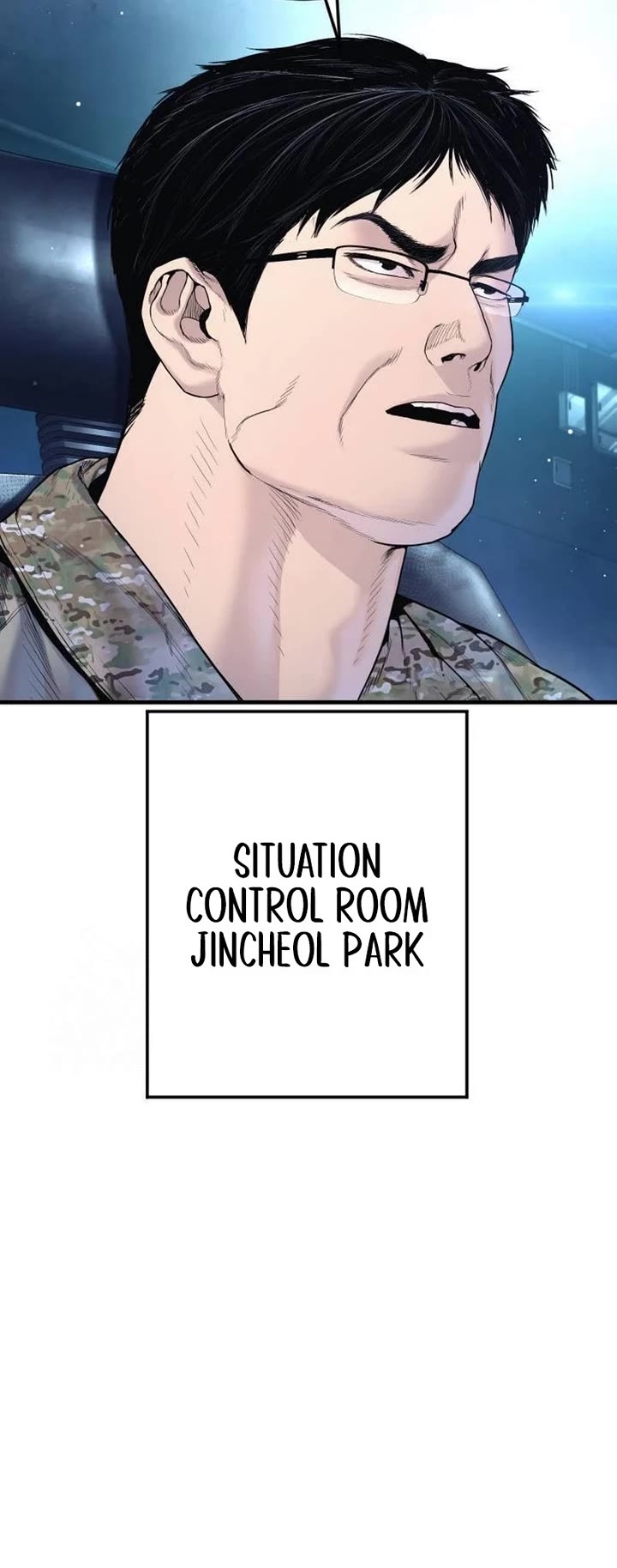 Manager Kim Chapter 218 page 25 - Chapter 218