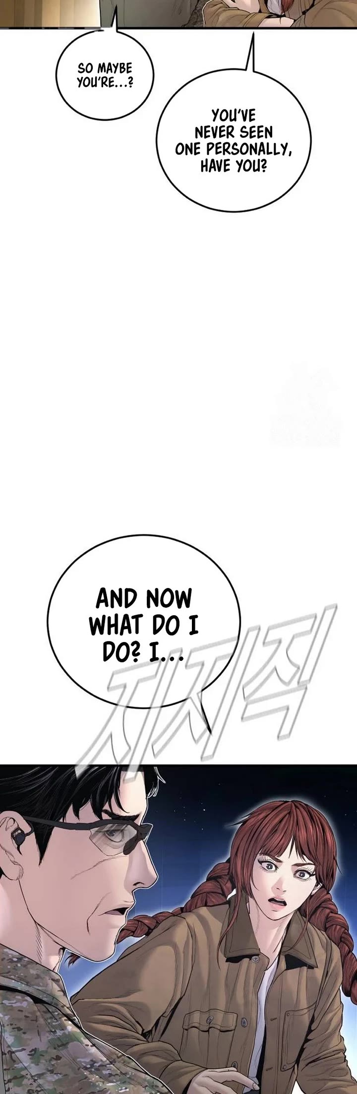 Manager Kim Chapter 218 page 34 - Chapter 218