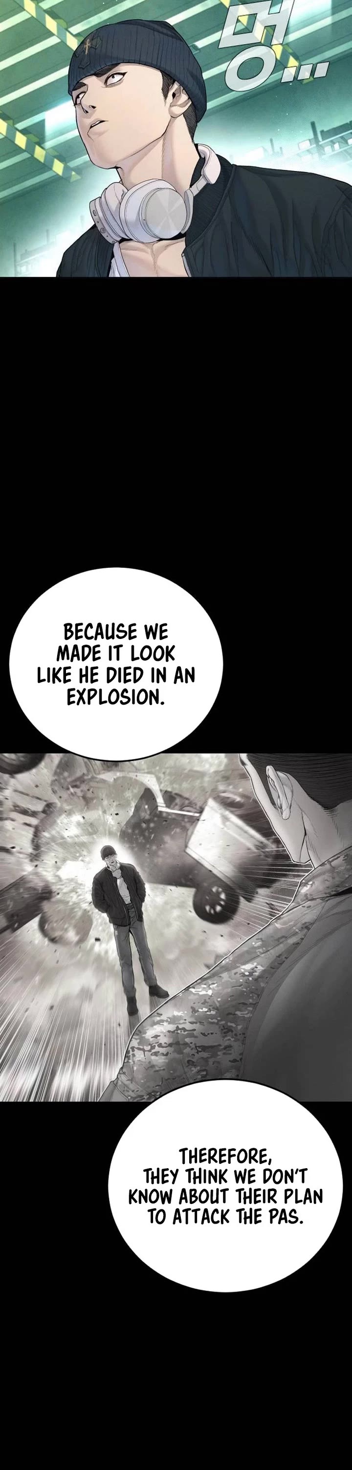 Manager Kim Chapter 218 page 47 - Chapter 218