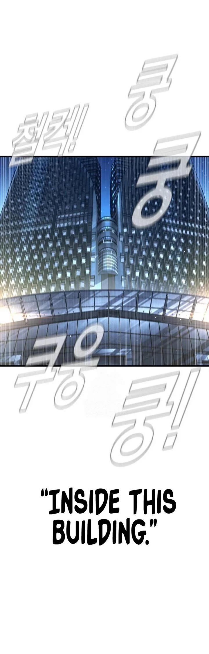 Manager Kim Chapter 218 page 55 - Chapter 218