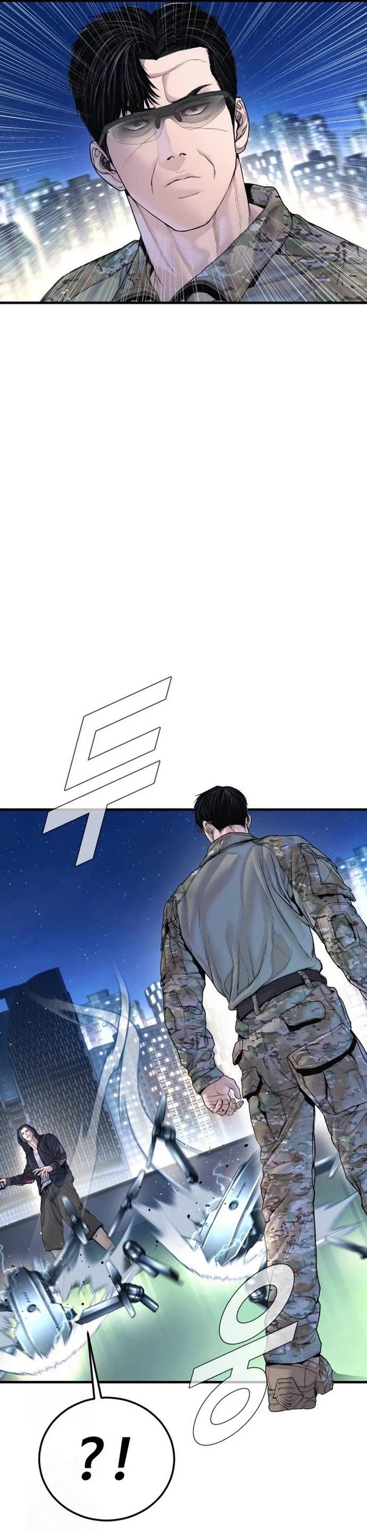 Manager Kim Chapter 218 page 66 - Chapter 218