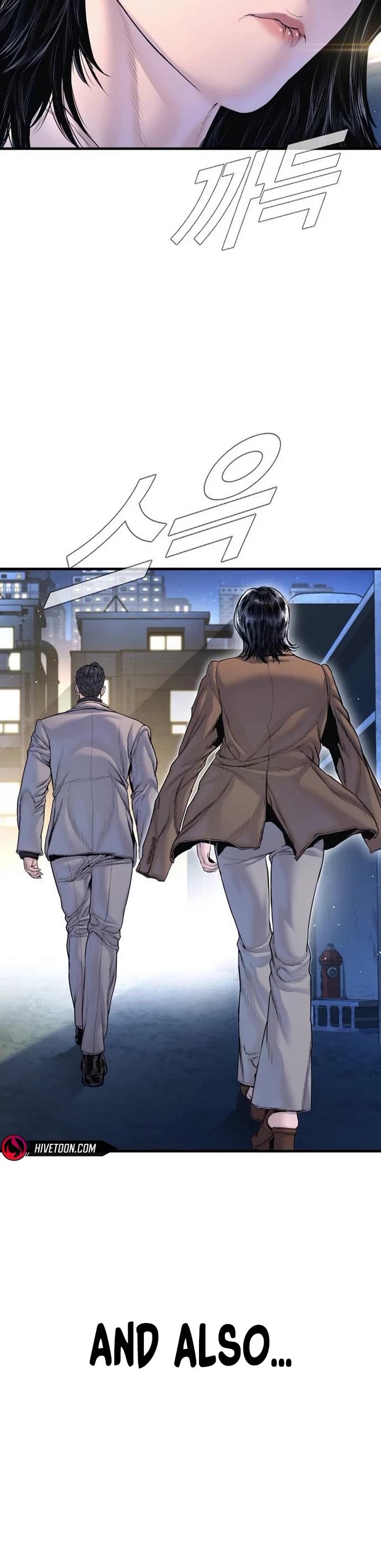 Manager Kim Chapter 218 page 79 - Chapter 218