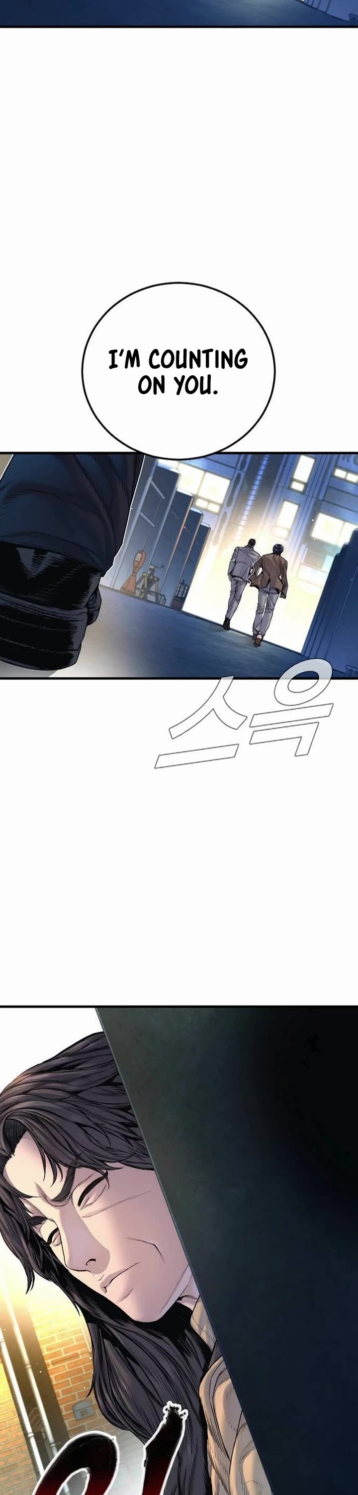 Manager Kim Chapter 218 page 81 - Chapter 218