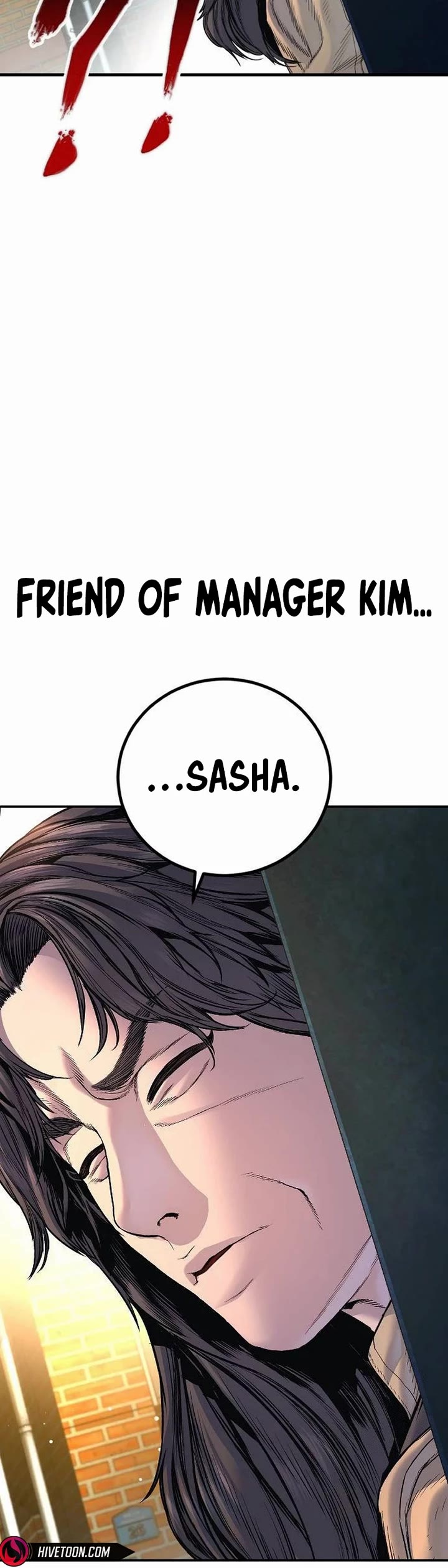 Manager Kim Chapter 218 page 82 - Chapter 218