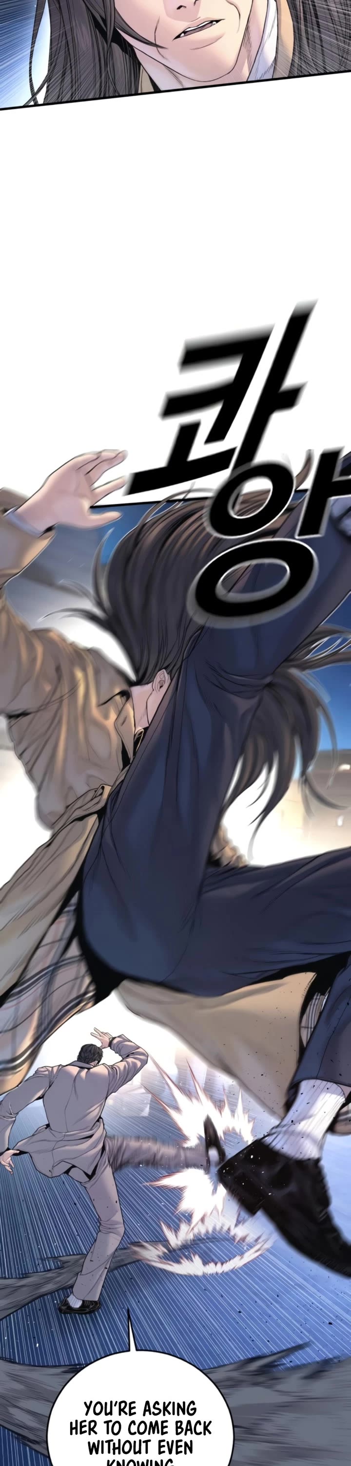 Manager Kim Chapter 219 page 14 - Chapter 219