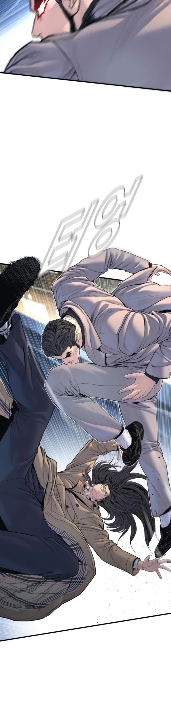Manager Kim Chapter 219 page 16 - Chapter 219