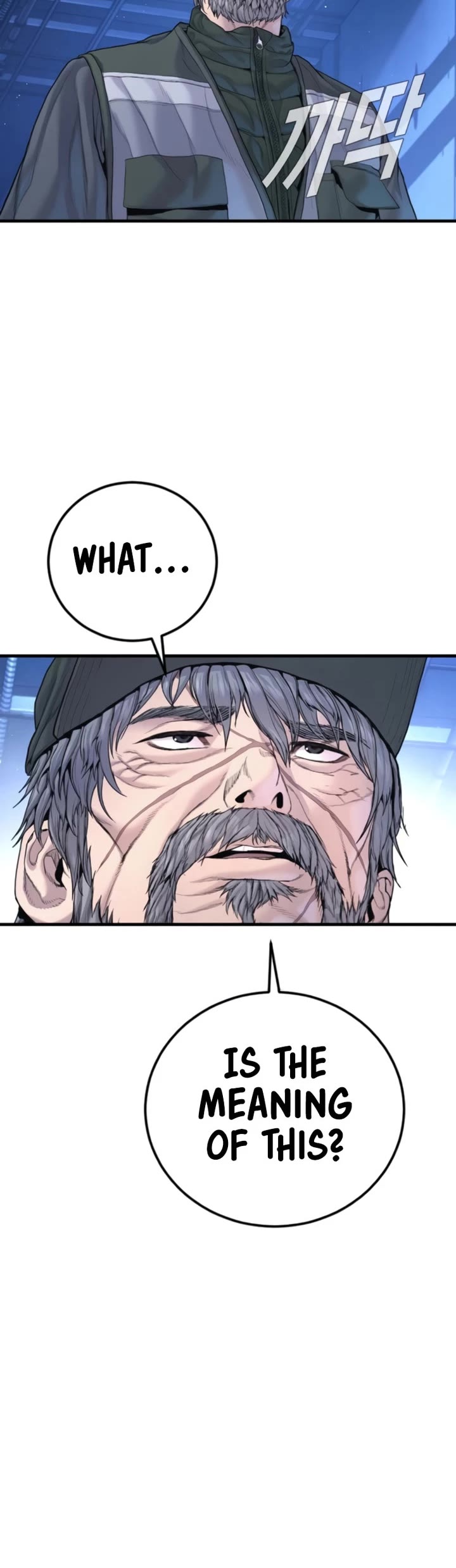 Manager Kim Chapter 219 page 24 - Chapter 219