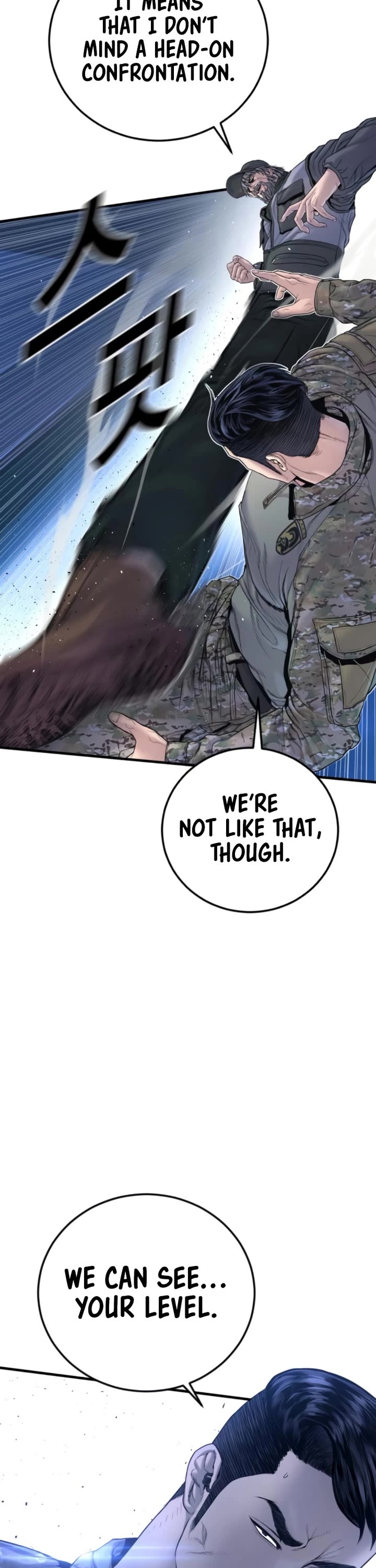 Manager Kim Chapter 219 page 28 - Chapter 219