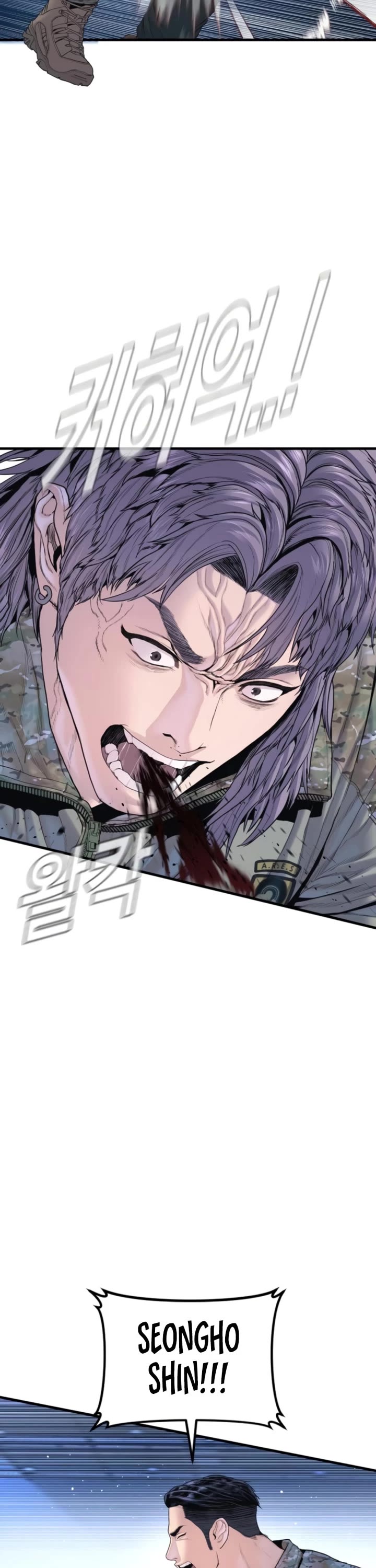 Manager Kim Chapter 219 page 40 - Chapter 219