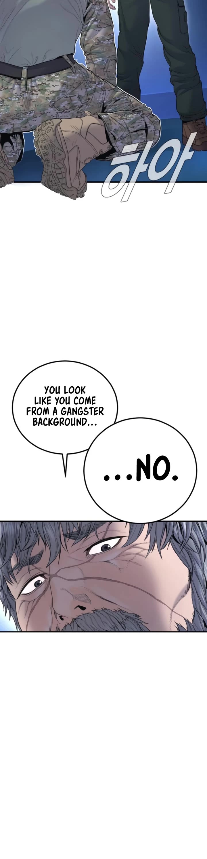 Manager Kim Chapter 219 page 42 - Chapter 219