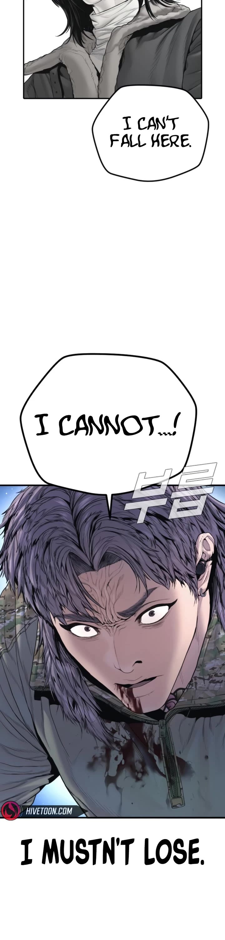 Manager Kim Chapter 219 page 44 - Chapter 219