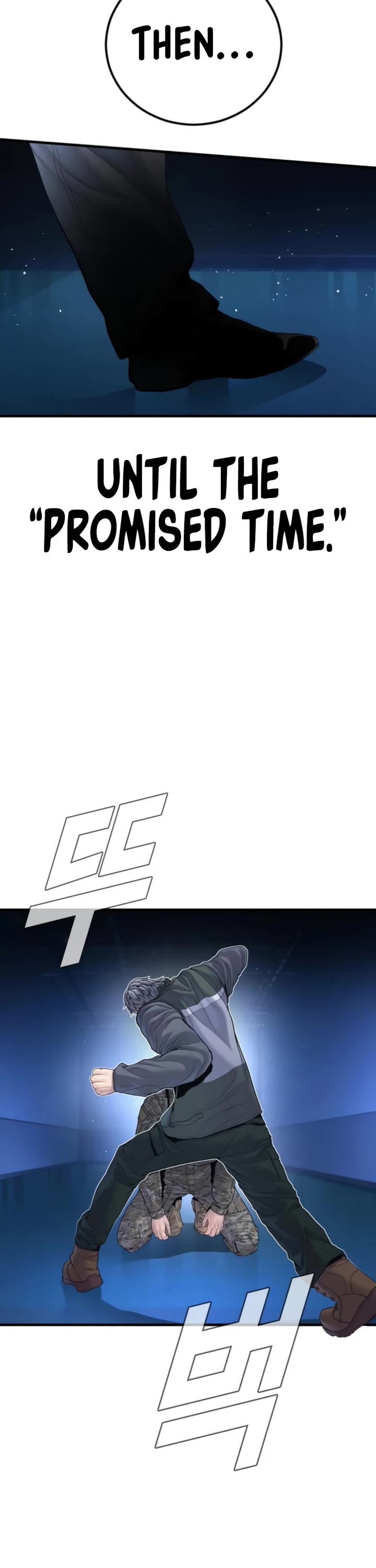 Manager Kim Chapter 219 page 46 - Chapter 219