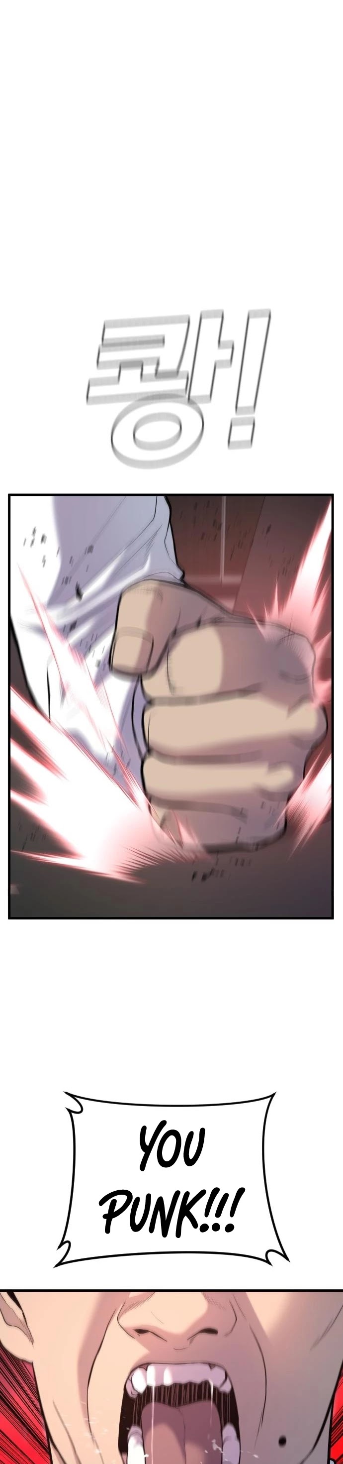 Manager Kim Chapter 22 page 21 - Chapter 22