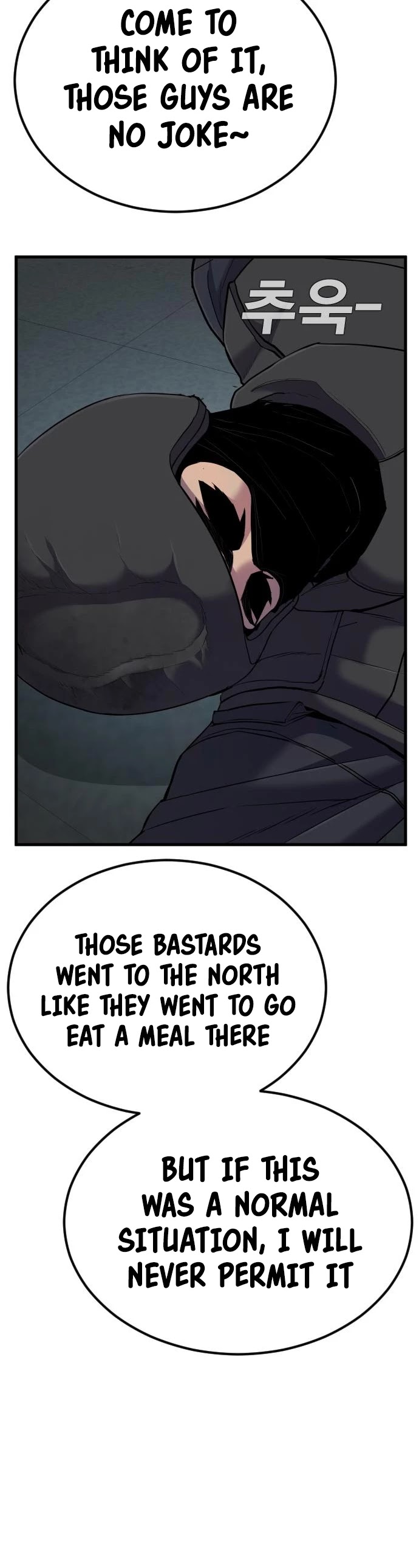 Manager Kim Chapter 22 page 31 - Chapter 22