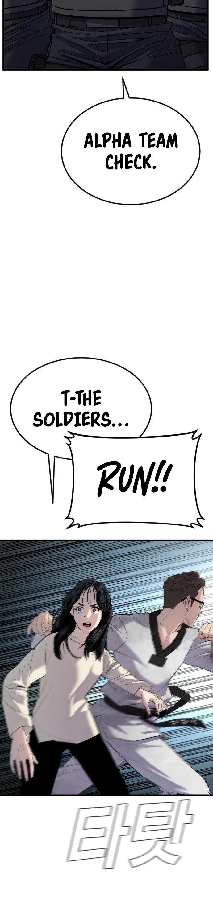 Manager Kim Chapter 22 page 36 - Chapter 22