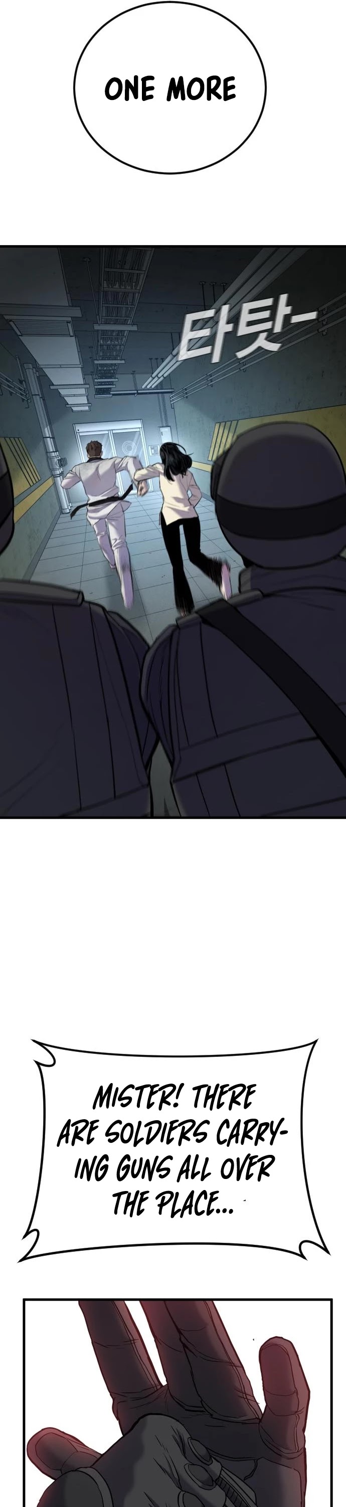 Manager Kim Chapter 22 page 38 - Chapter 22