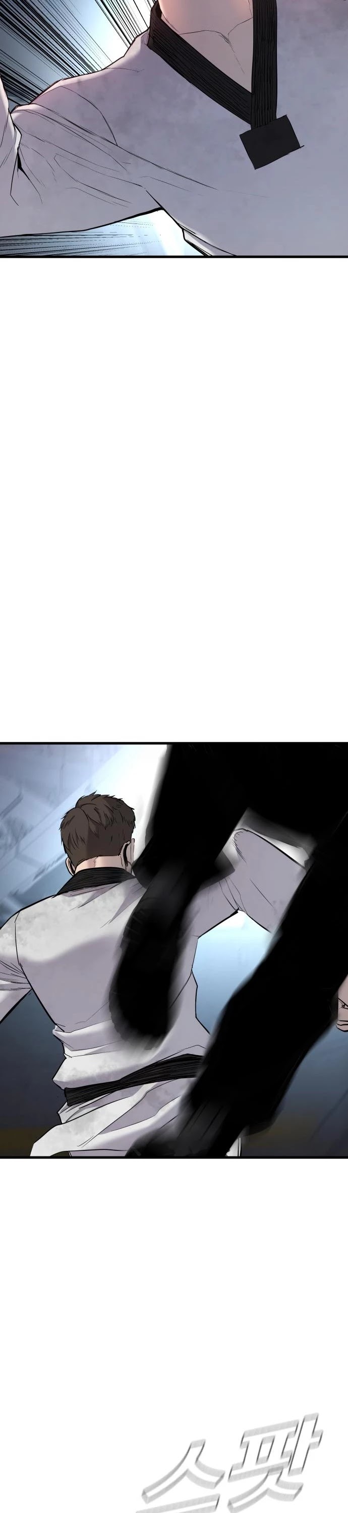 Manager Kim Chapter 22 page 40 - Chapter 22