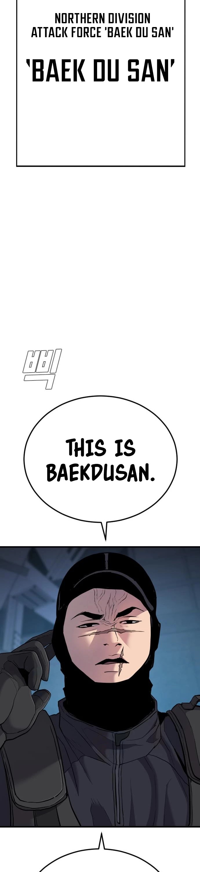 Manager Kim Chapter 22 page 45 - Chapter 22