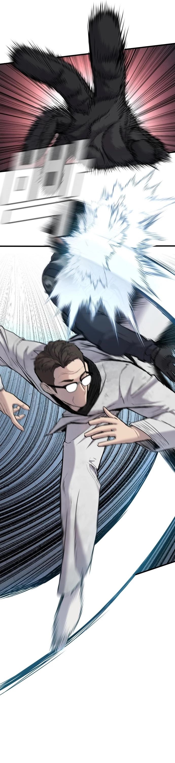 Manager Kim Chapter 22 page 58 - Chapter 22