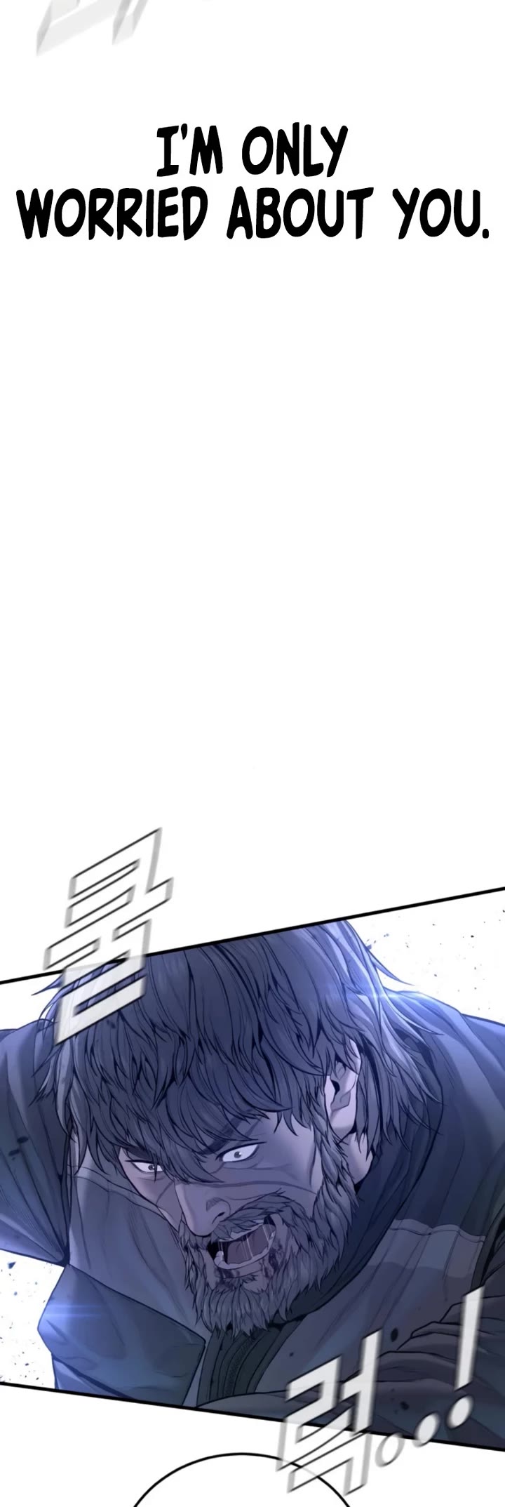 Manager Kim Chapter 220 page 10 - Chapter 220