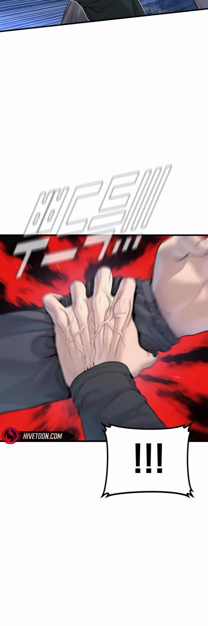 Manager Kim Chapter 220 page 14 - Chapter 220