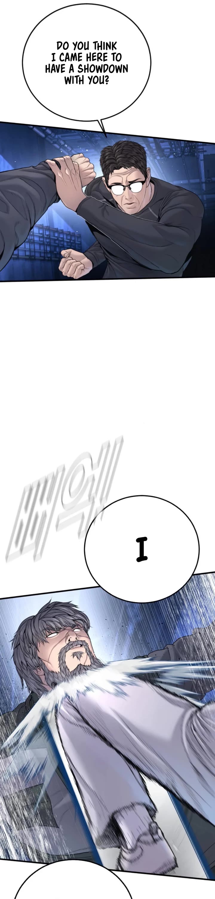 Manager Kim Chapter 220 page 16 - Chapter 220