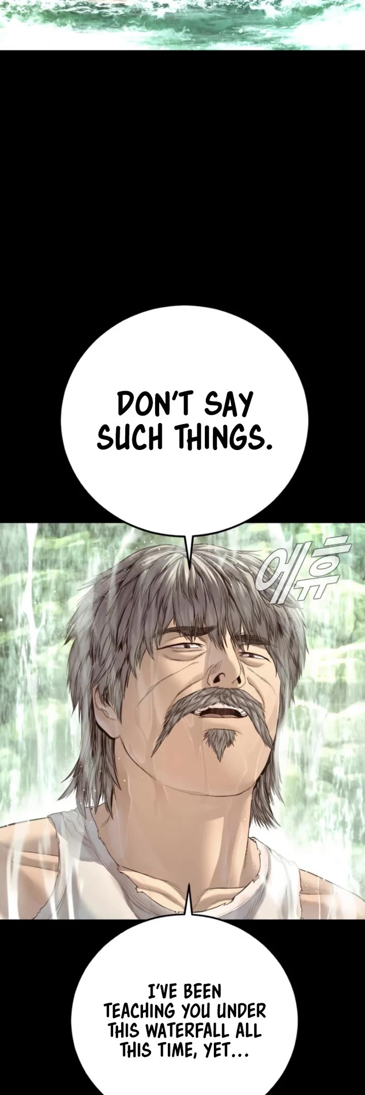 Manager Kim Chapter 220 page 29 - Chapter 220