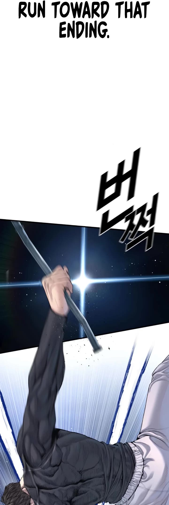Manager Kim Chapter 220 page 39 - Chapter 220