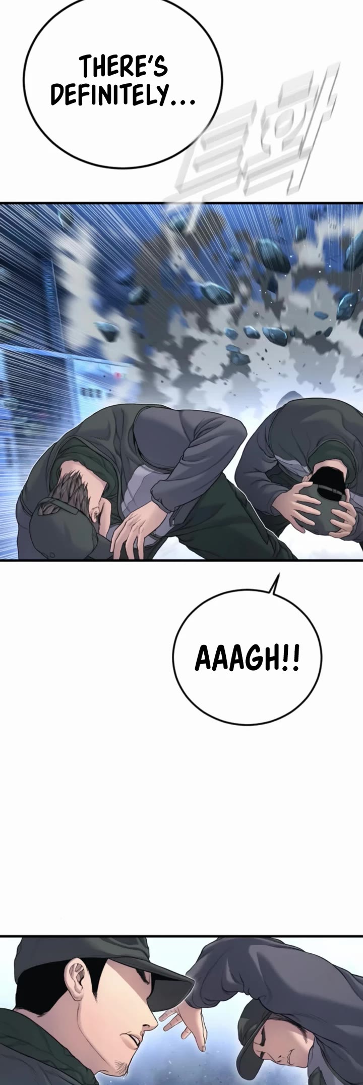 Manager Kim Chapter 220 page 44 - Chapter 220