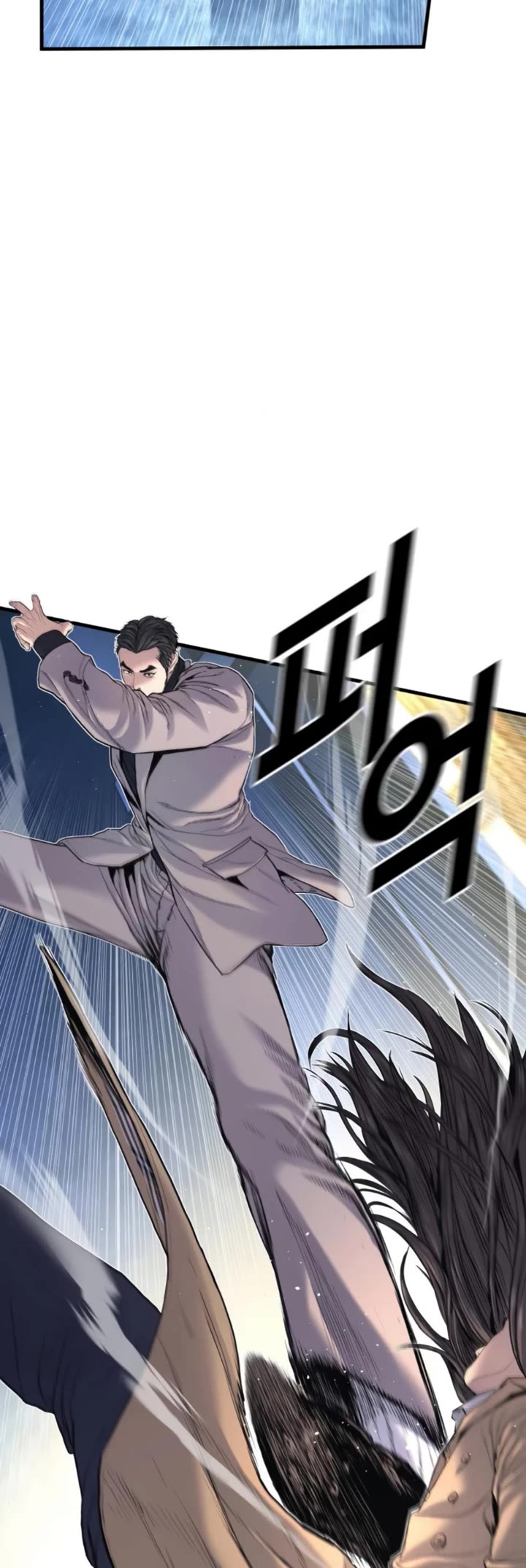 Manager Kim Chapter 220 page 49 - Chapter 220
